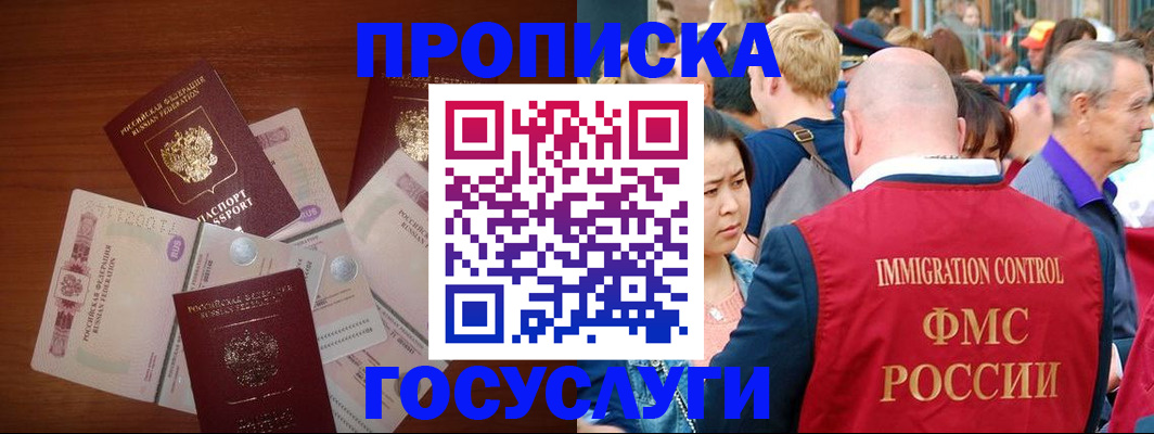 форма 3 в Шагонаре